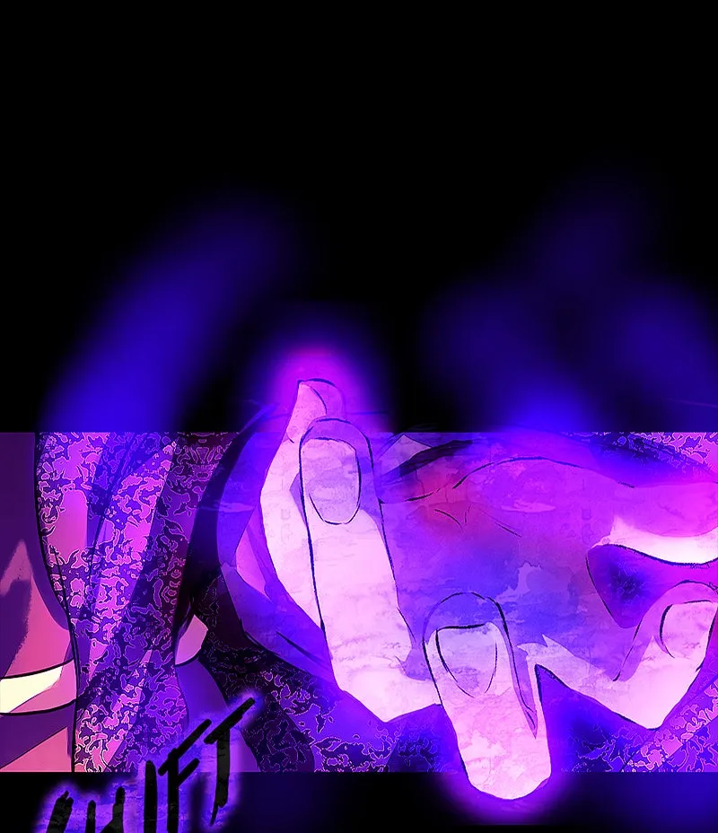 Deor Chapter 38 page 60 - 