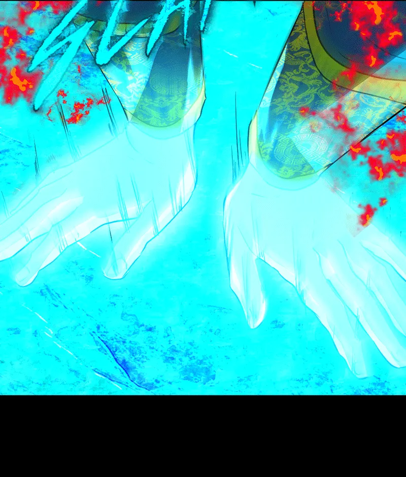 Deor Chapter 40 page 38 - 