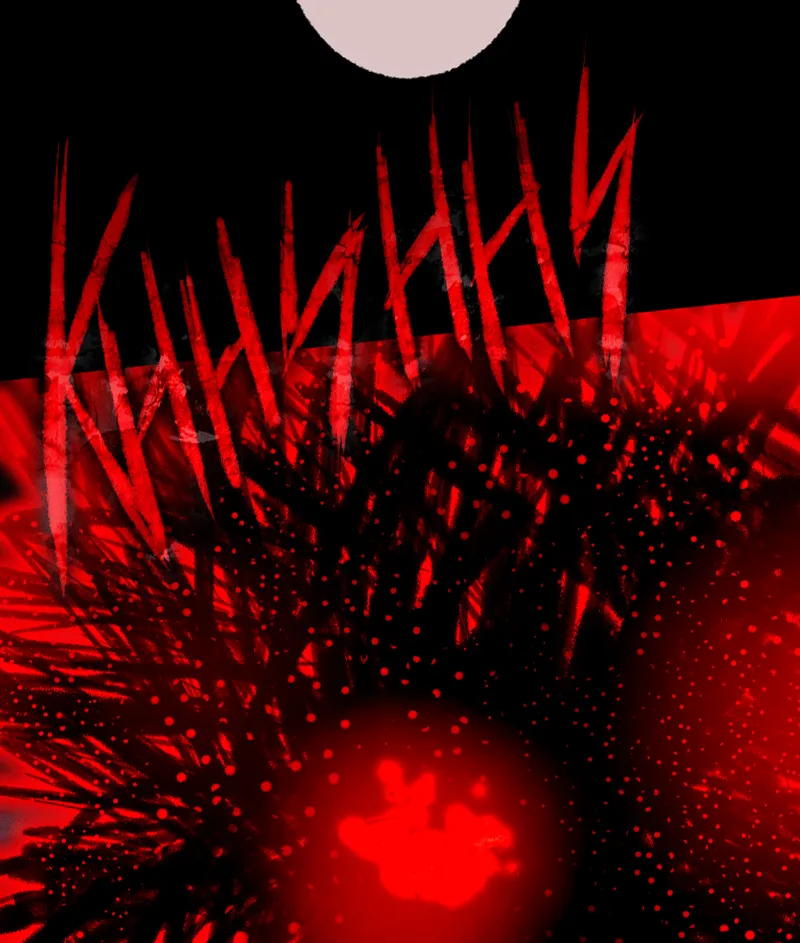 Deor Chapter 63 page 62 - 