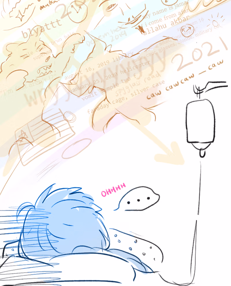 Deor Chapter 64.1 page 32 - 