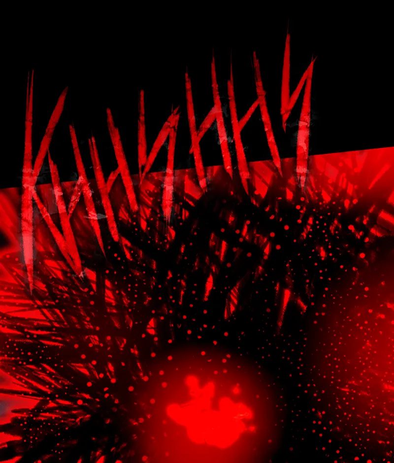 Deor Chapter 64 page 2 - 