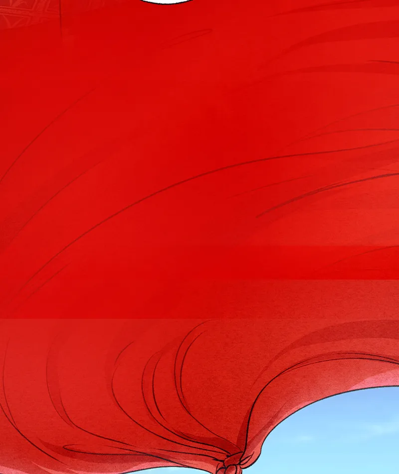 Deor Chapter 66 page 16 - 