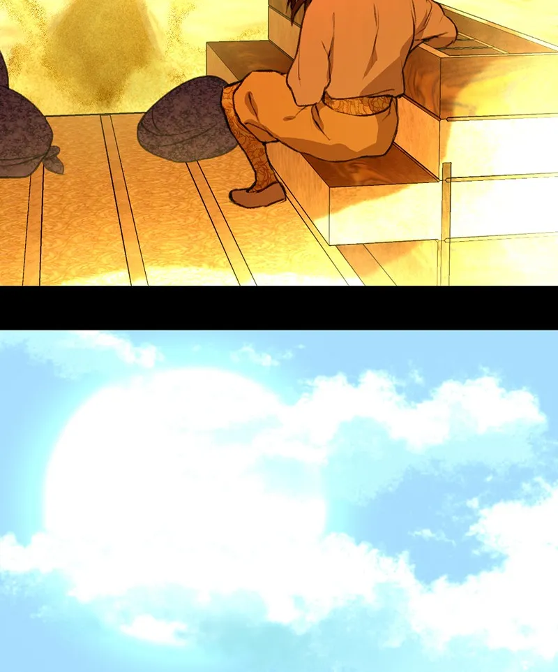 Deor Chapter 66 page 22 - 