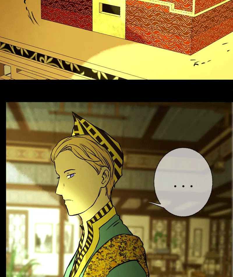Deor Chapter 66 page 4 - 
