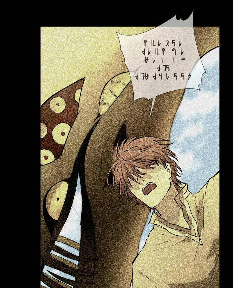 Deor Chapter 69 page 7 - 