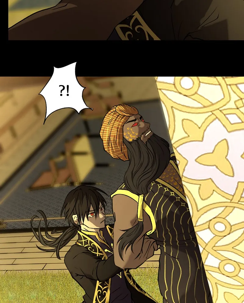 Deor Chapter 74 page 5 - 