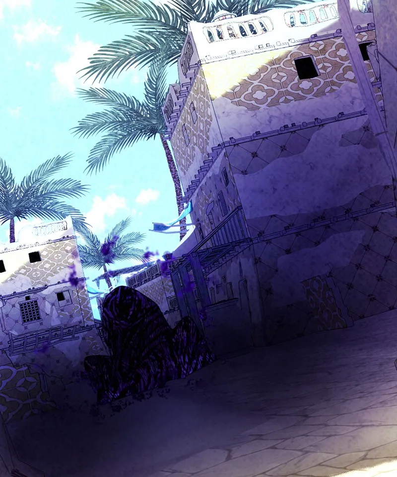Deor Chapter 75 page 2 - 