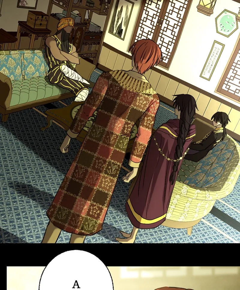 Deor Chapter 76 page 44 - 