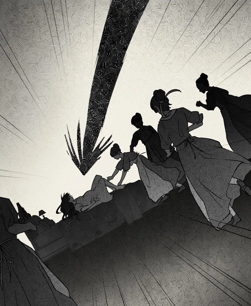 Deor Chapter 80 page 18 - 