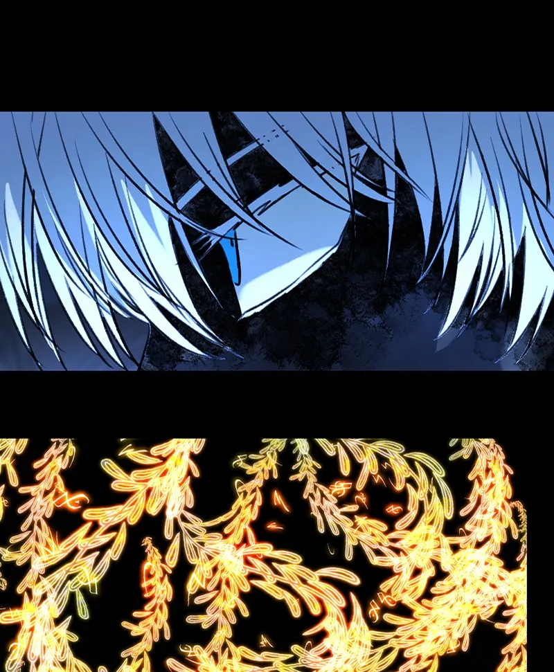 Deor Chapter 86 page 1 - 