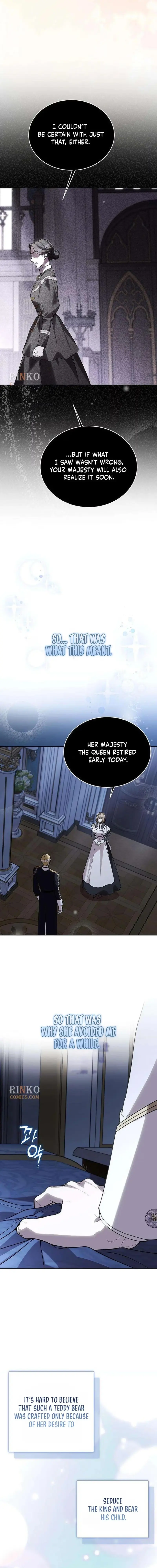 Deoreopyeo Mattanghal Wangbiyeo Chapter 30 page 17 - 