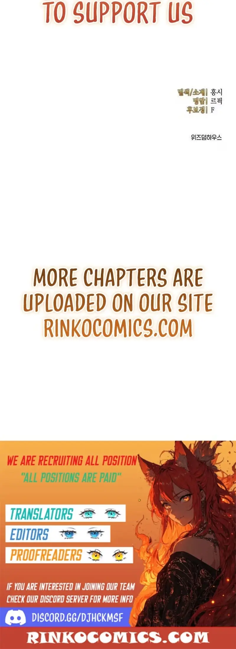 Deoreopyeo Mattanghal Wangbiyeo Chapter 31 page 18 - 