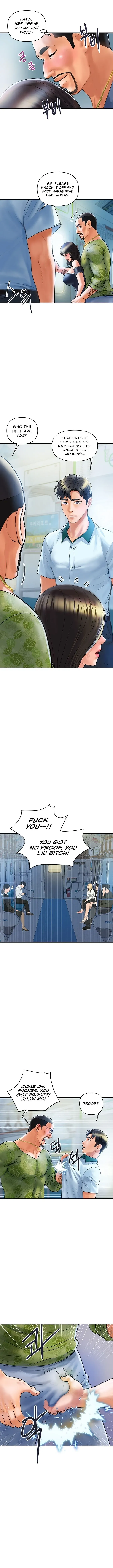 Department Store Cougars Chapter 1 page 14 - 
