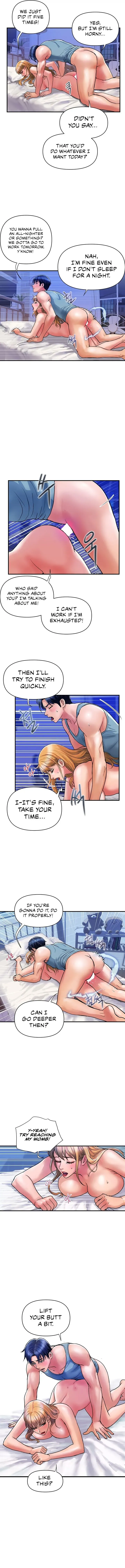Department Store Cougars Chapter 14 page 6 - 
