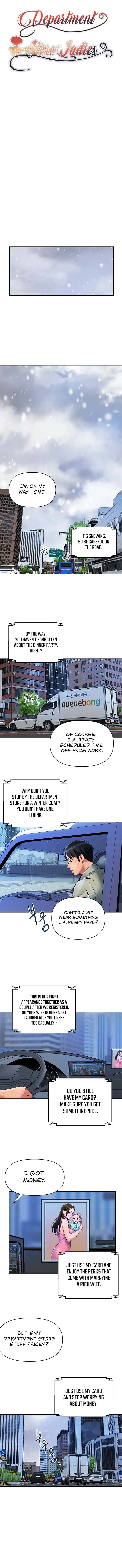 Department Store Cougars Chapter 34 page 6 - 