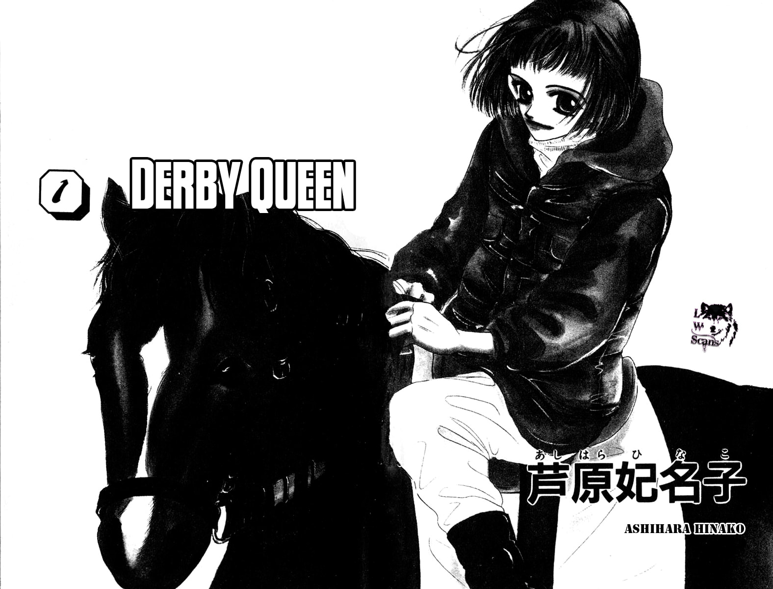 Derby Queen Chapter 1 page 2 - 