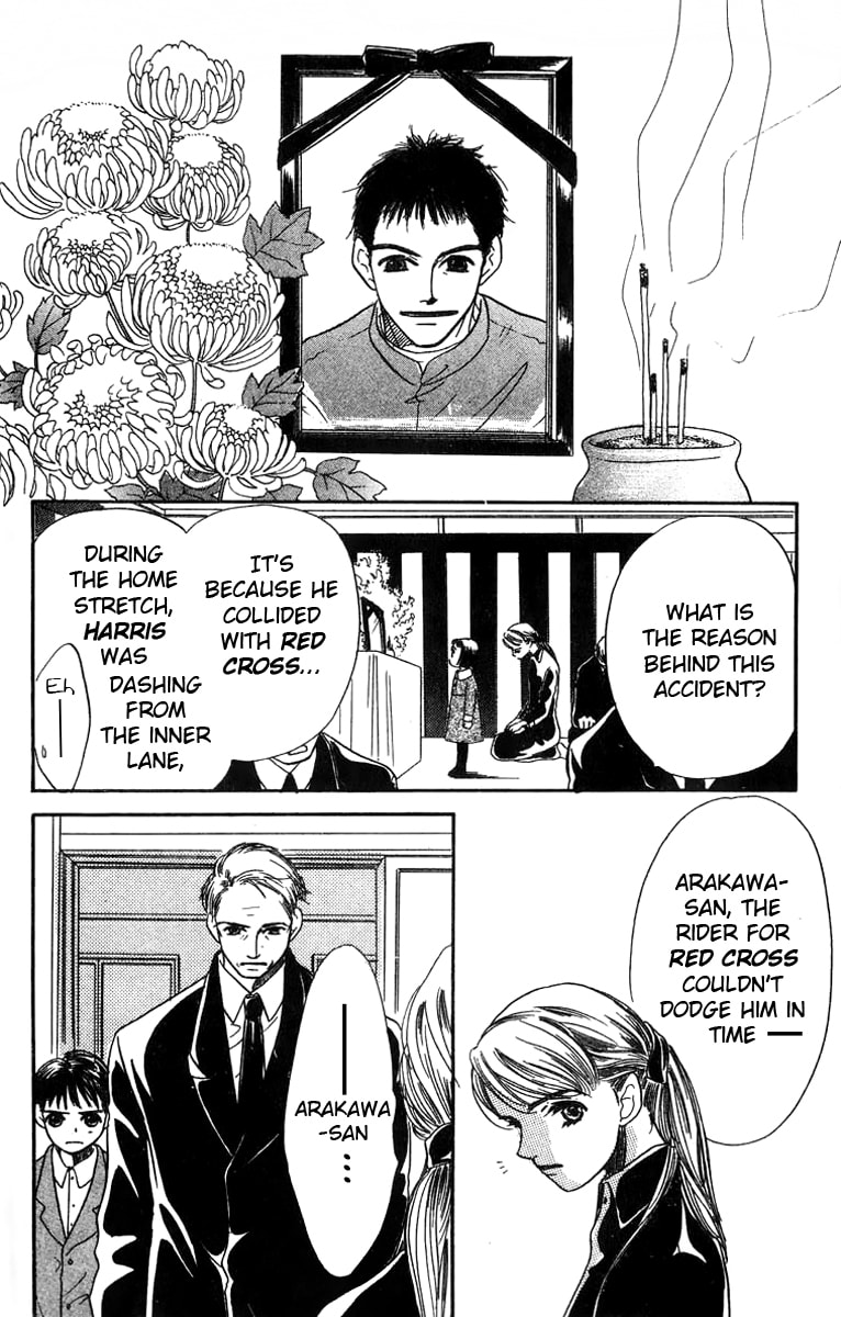 Derby Queen Chapter 1 page 13 - 