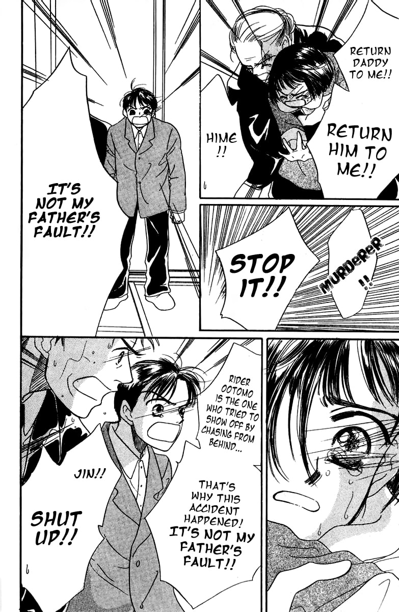 Derby Queen Chapter 1 page 15 - 