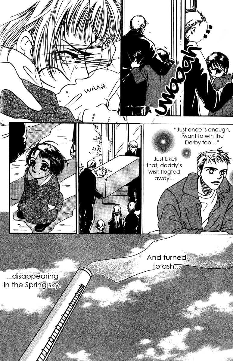 Derby Queen Chapter 1 page 17 - 
