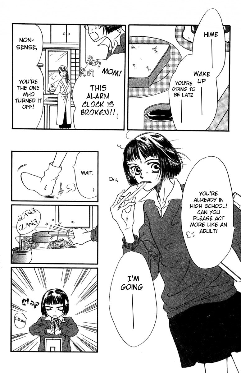 Derby Queen Chapter 1 page 19 - 