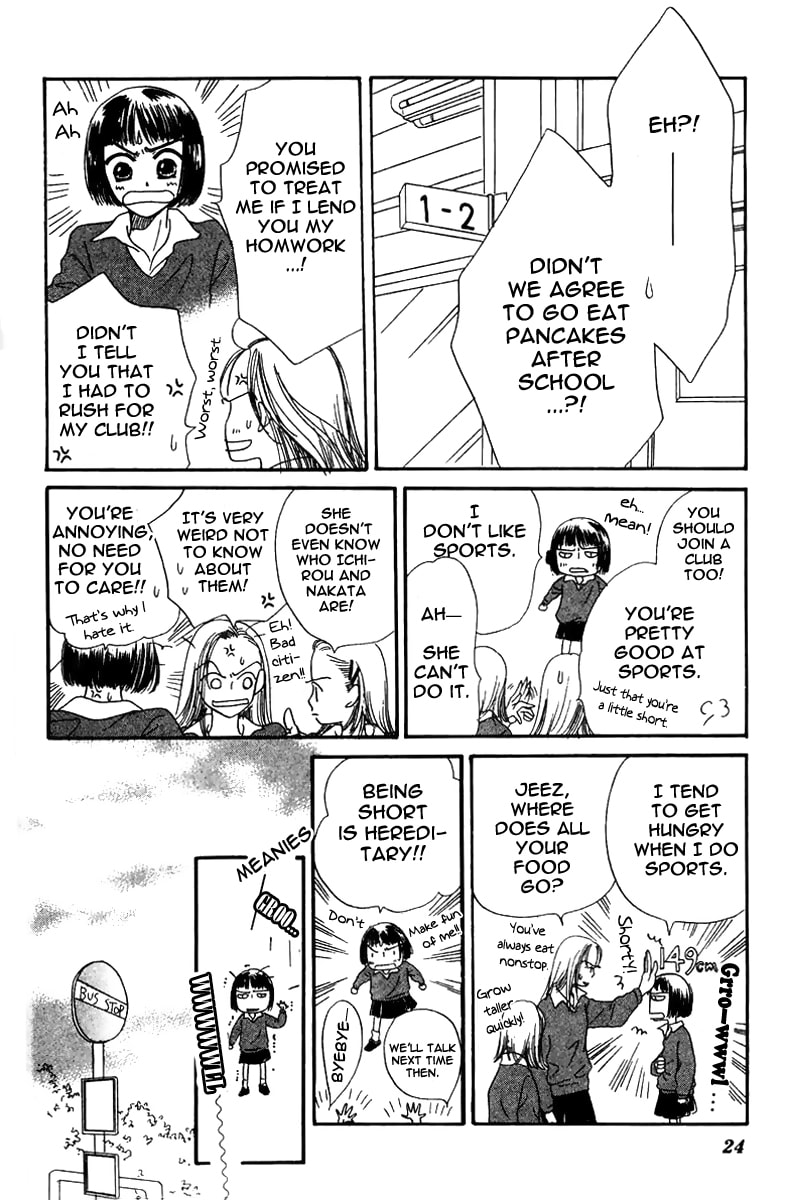 Derby Queen Chapter 1 page 21 - 