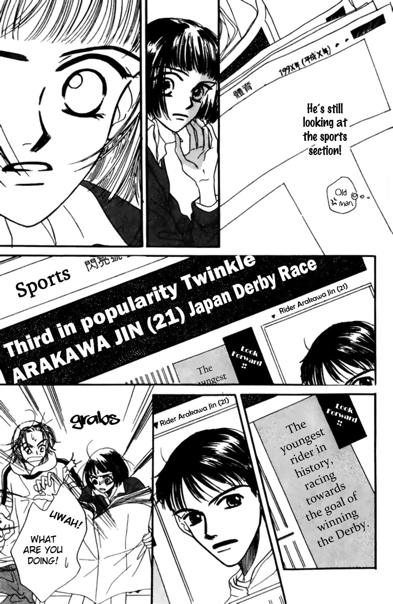 Derby Queen Chapter 1 page 24 - 