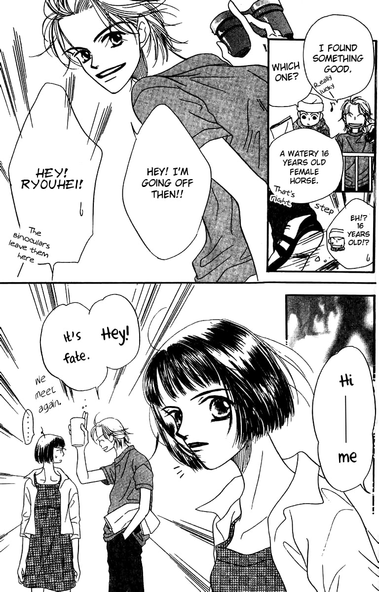 Derby Queen Chapter 1 page 30 - 