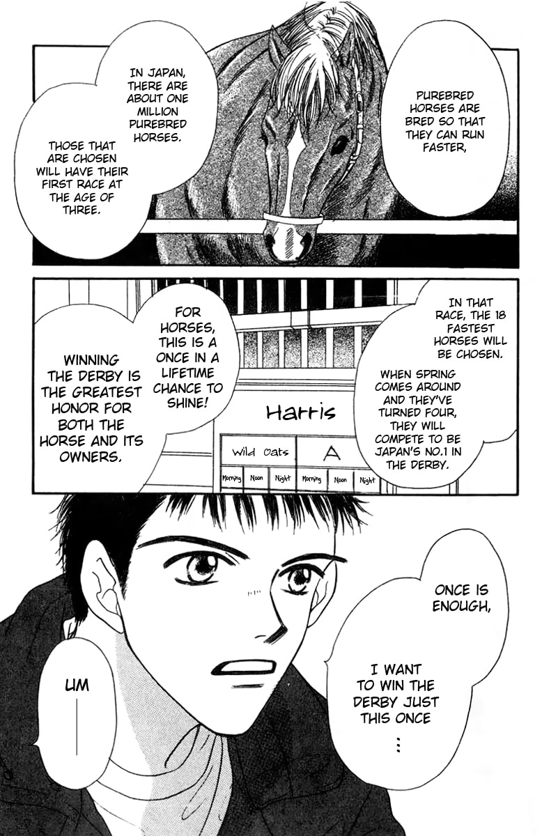 Derby Queen Chapter 1 page 4 - 