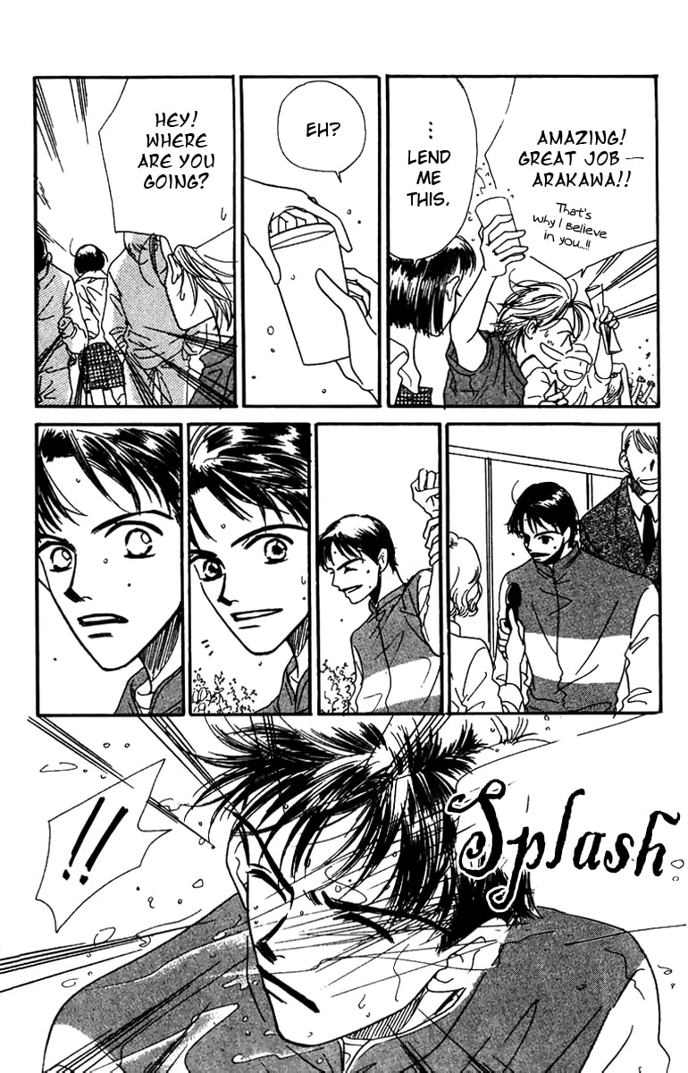 Derby Queen Chapter 1 page 41 - 