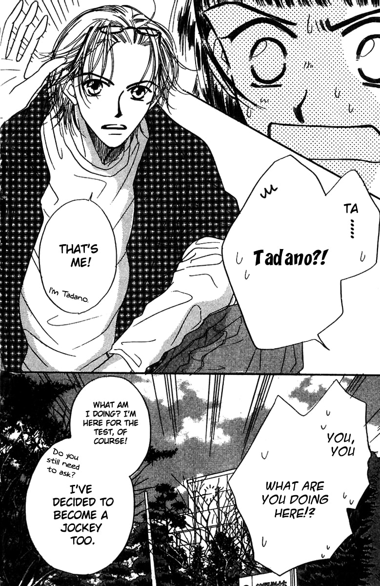 Derby Queen Chapter 2 page 11 - 