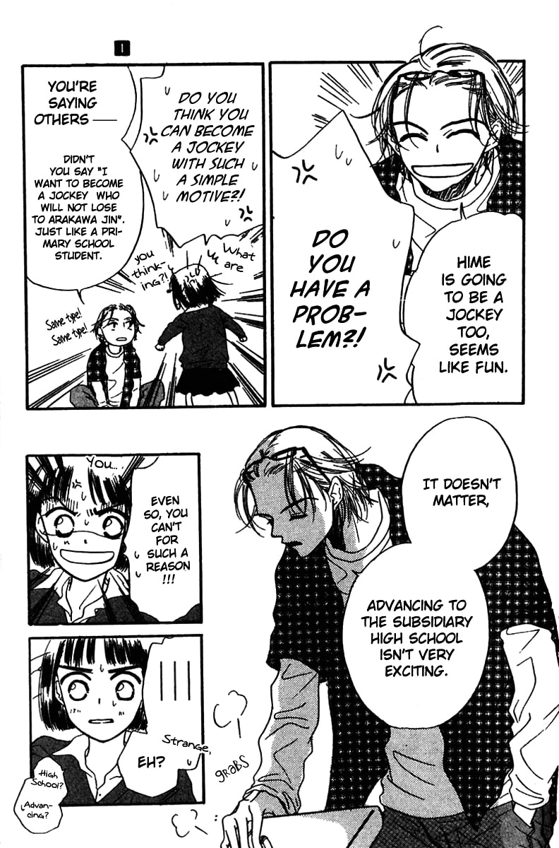 Derby Queen Chapter 2 page 12 - 