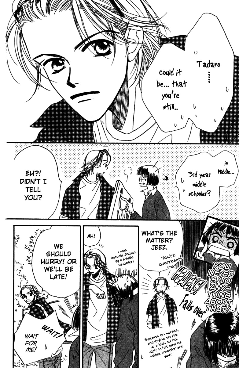 Derby Queen Chapter 2 page 13 - 