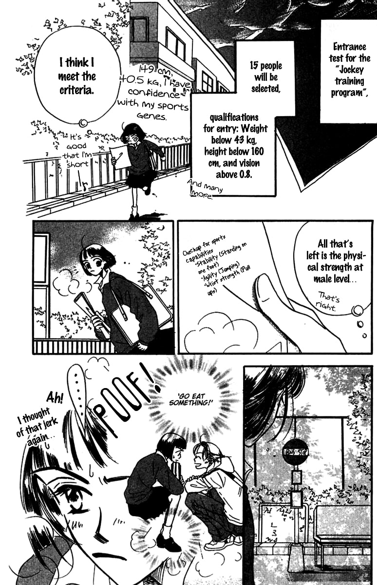 Derby Queen Chapter 2 page 3 - 