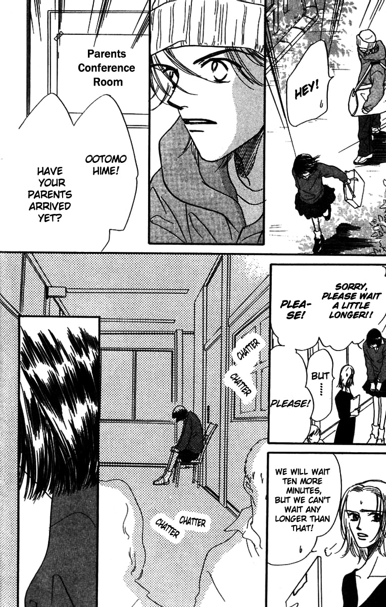 Derby Queen Chapter 2 page 25 - 