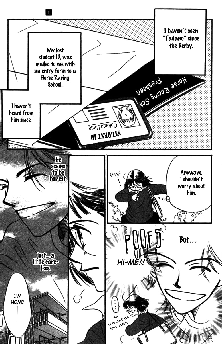 Derby Queen Chapter 2 page 4 - 
