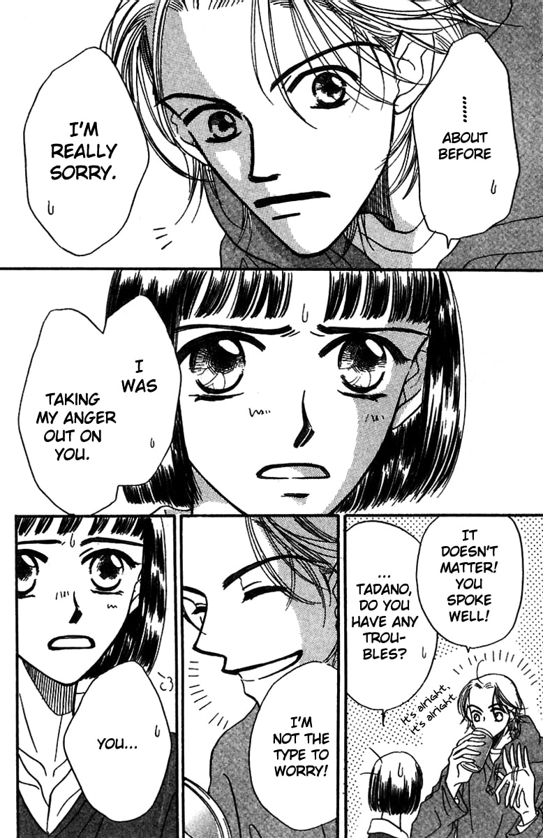 Derby Queen Chapter 2 page 31 - 