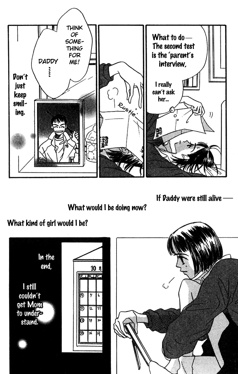 Derby Queen Chapter 2 page 7 - 