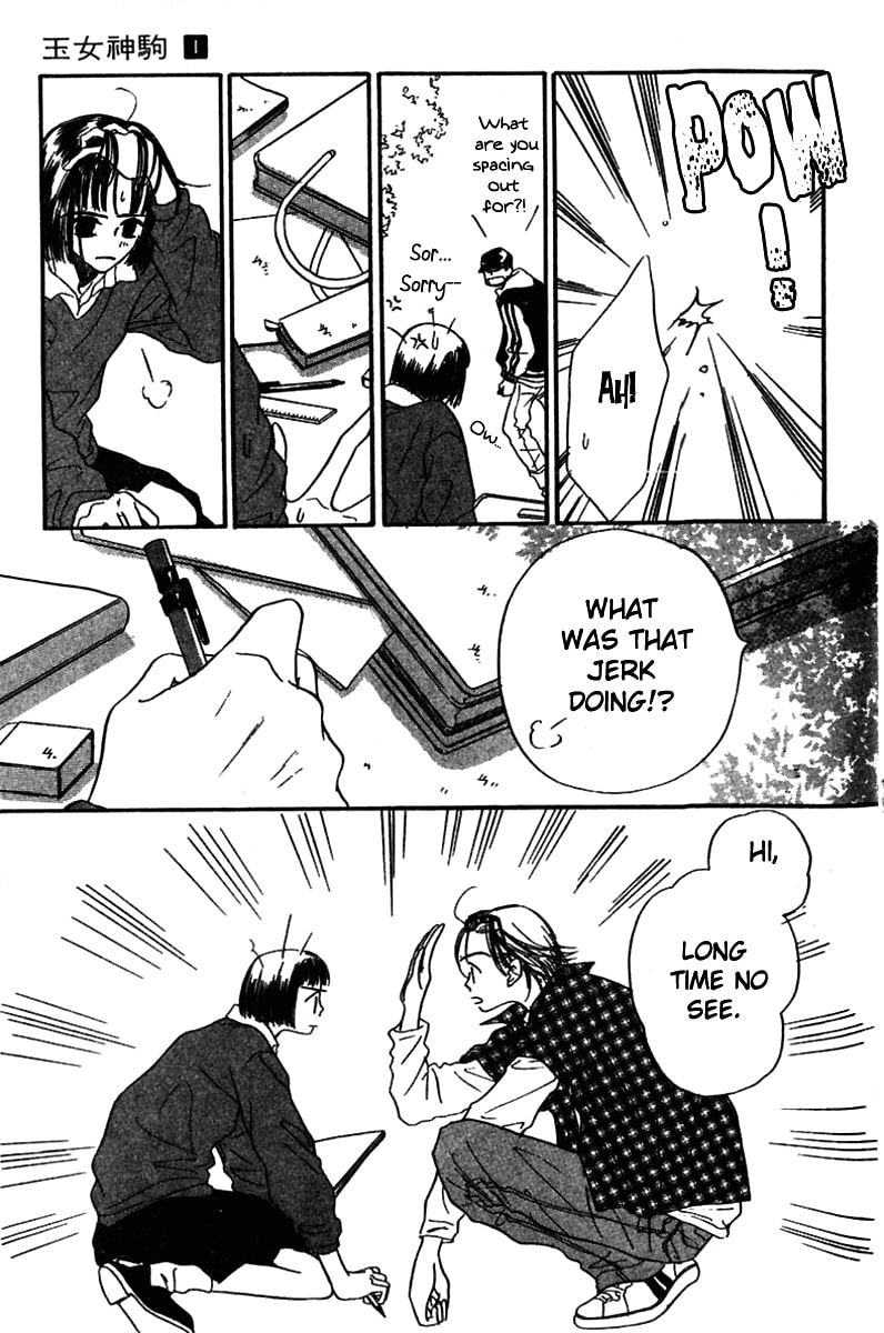 Derby Queen Chapter 2 page 10 - 