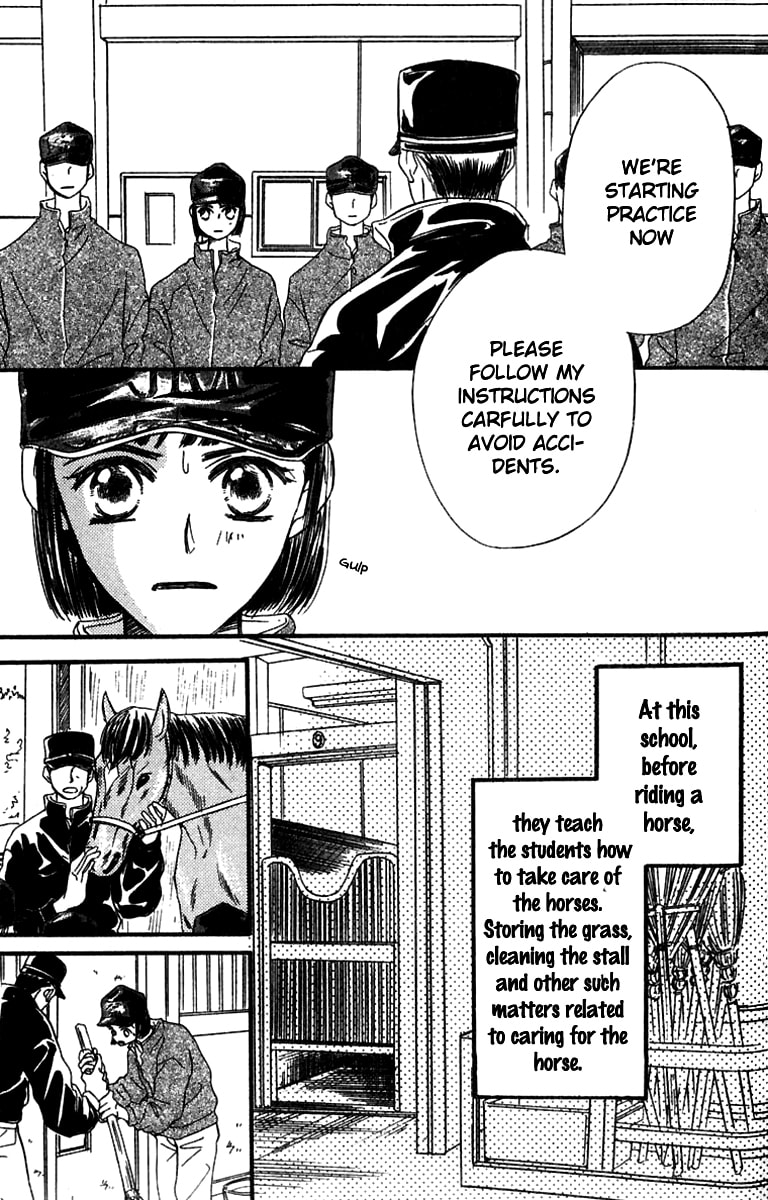 Derby Queen Chapter 3 page 16 - 