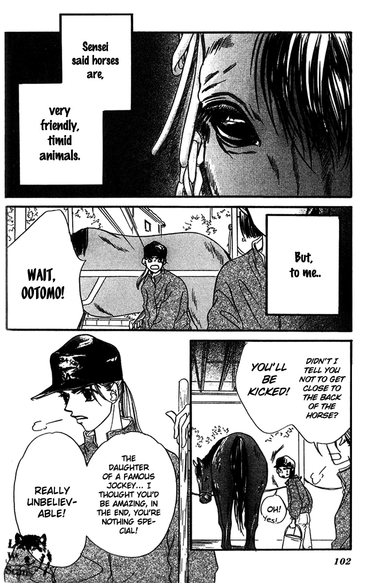 Derby Queen Chapter 3 page 17 - 
