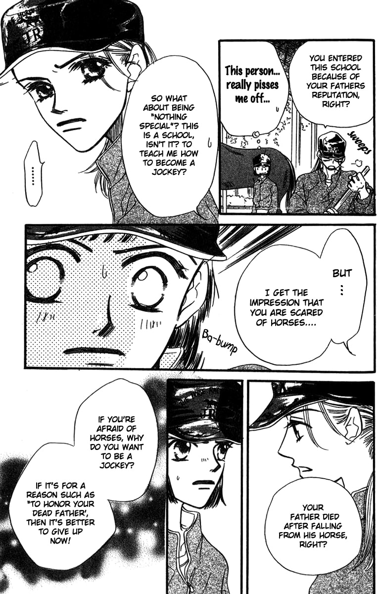 Derby Queen Chapter 3 page 18 - 