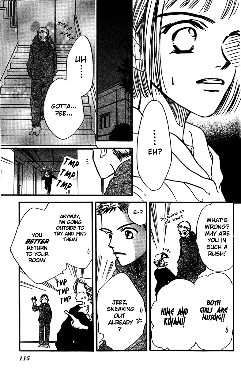 Derby Queen Chapter 3 page 30 - 