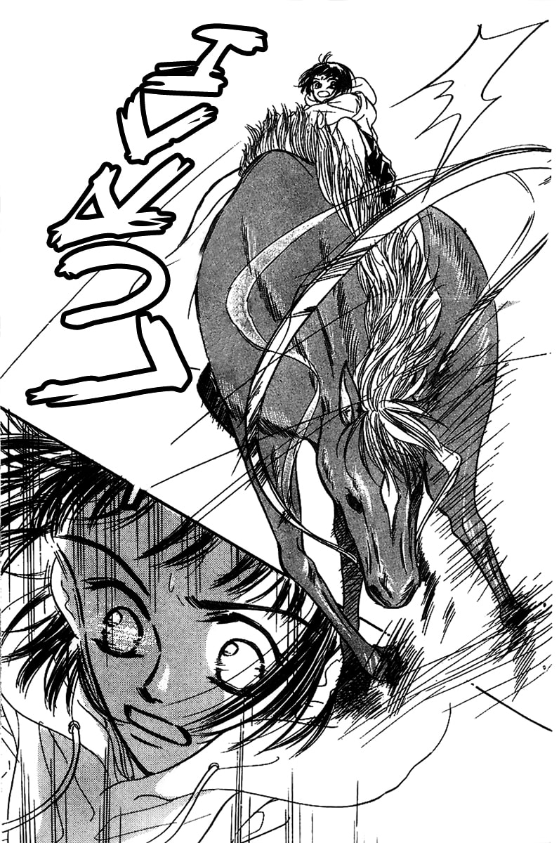Derby Queen Chapter 3 page 34 - 