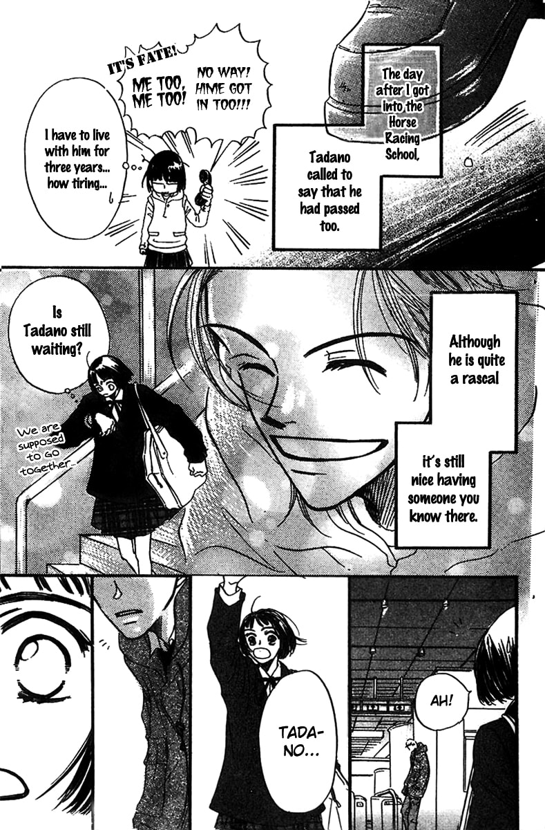 Derby Queen Chapter 3 page 6 - 