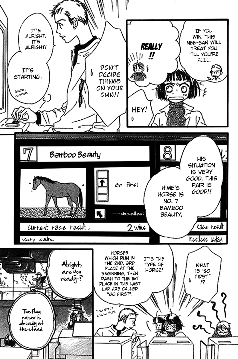 Derby Queen Chapter 4 page 11 - 