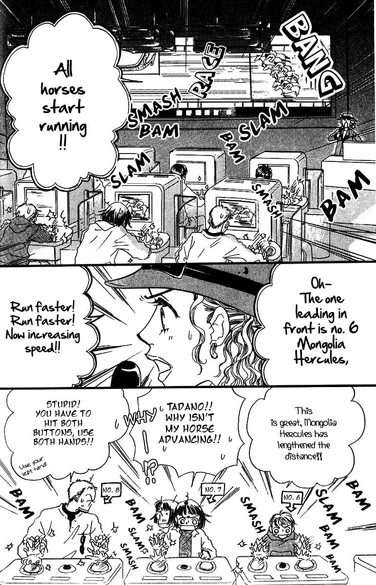 Derby Queen Chapter 4 page 12 - 