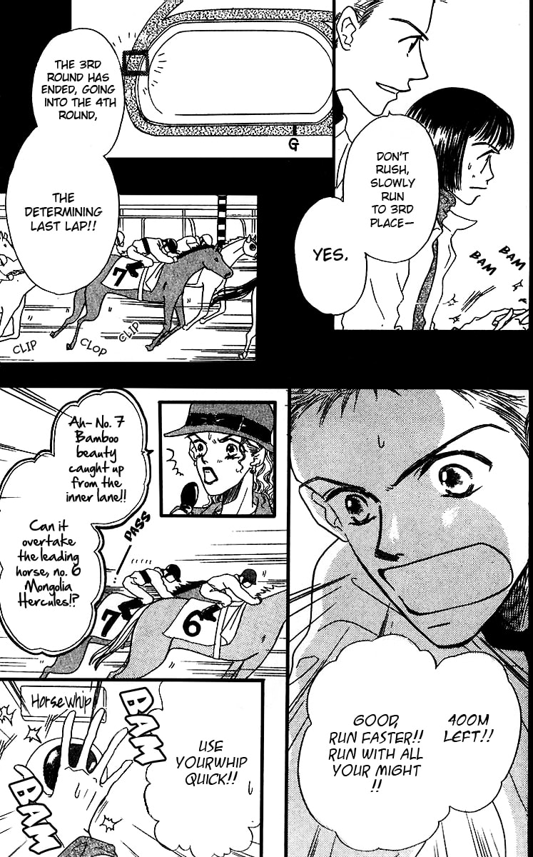 Derby Queen Chapter 4 page 13 - 