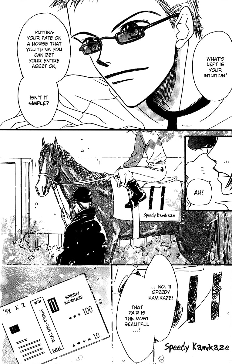 Derby Queen Chapter 4 page 20 - 