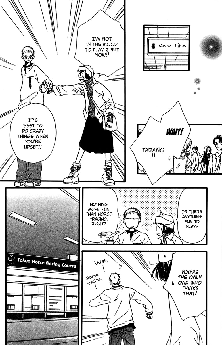 Derby Queen Chapter 4 page 8 - 