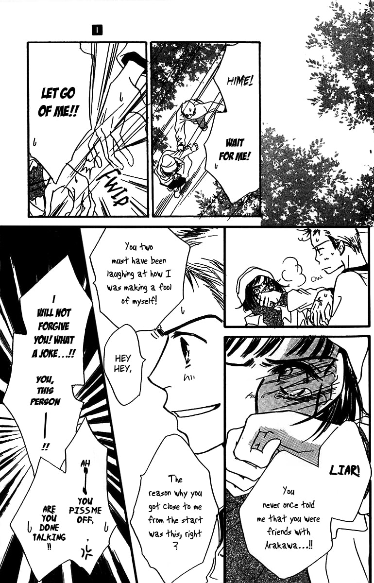 Derby Queen Chapter 5 page 7 - 